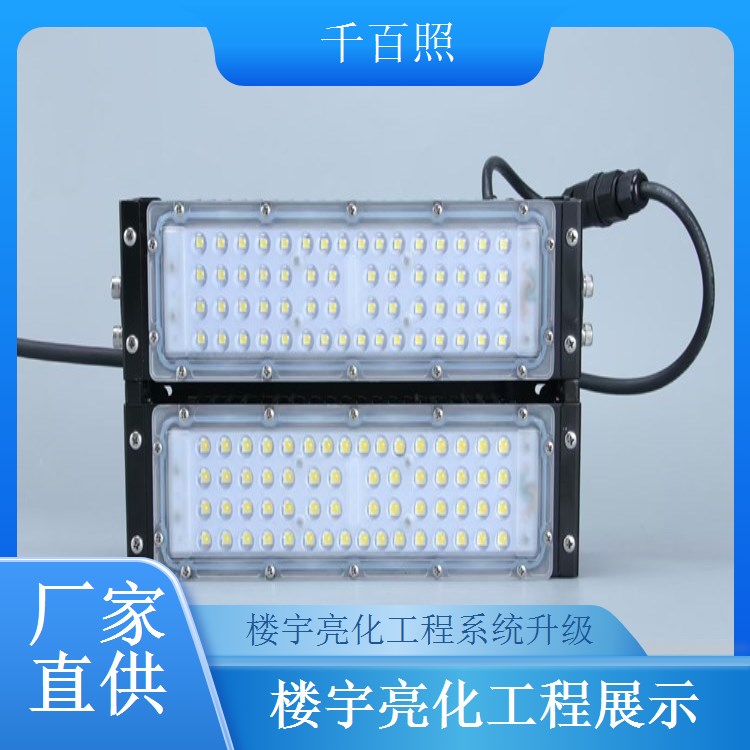 楼宇亮化工程资质齐全 城市及道路照明工程专业承包千百照