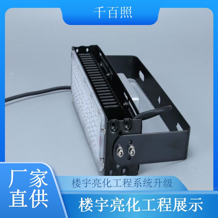  楼宇亮化工程节日加急 春节商场开业灯光突击施工千百照
