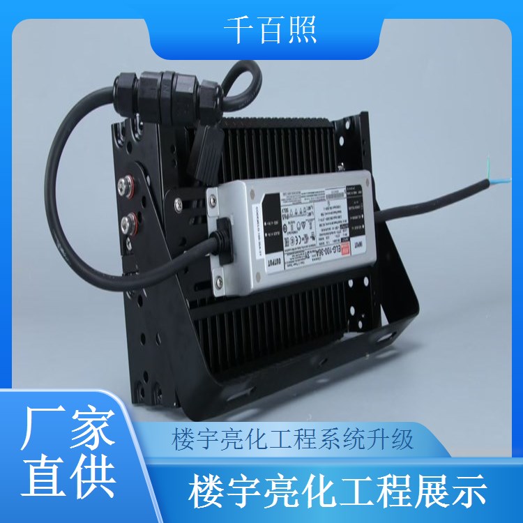  楼宇亮化工程连片施工 商业街区多栋建筑灯光同步工程千百照