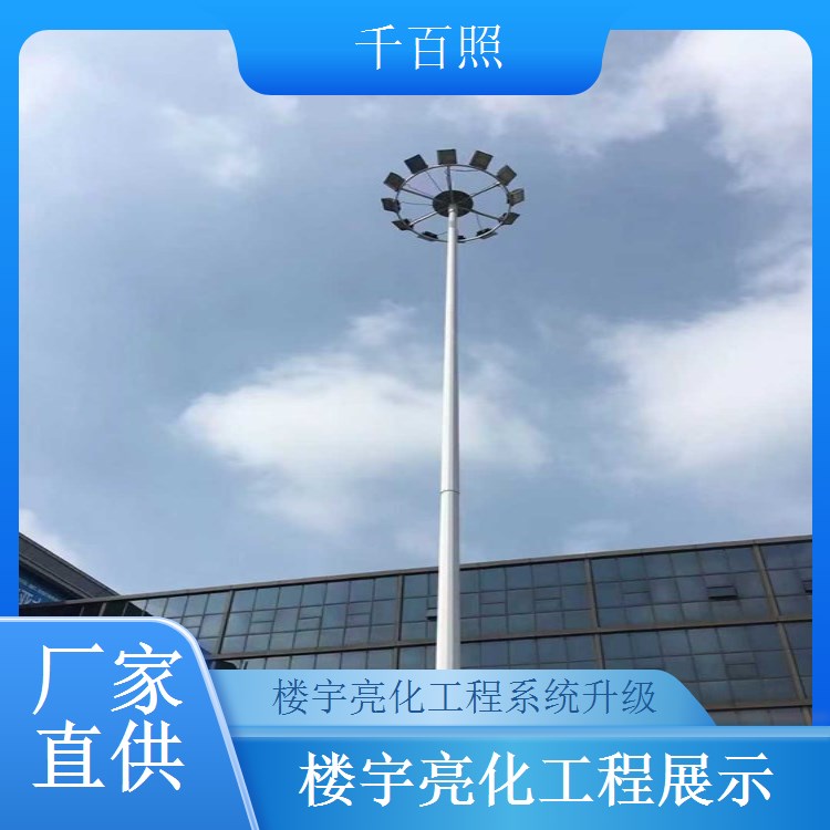  千百照住宅楼宇亮化工程 回迁房小区楼体轮廓灯施工