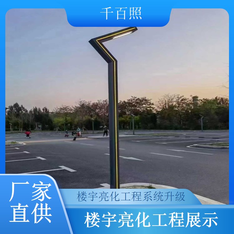  医院楼宇亮化工程 综合医院住院部大楼夜景灯光工程千百照