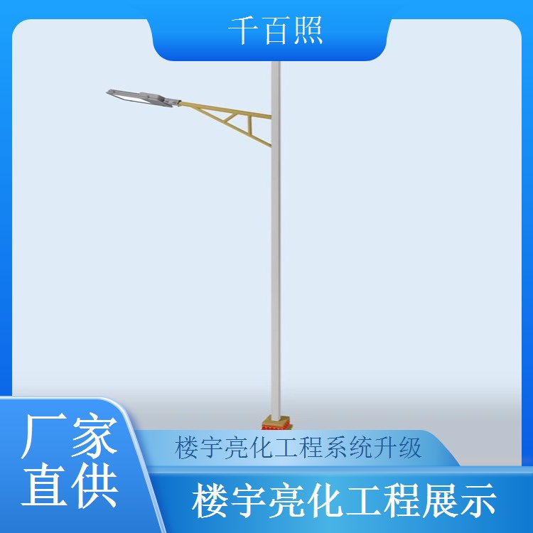  千百照景区楼宇亮化工程 自然保护区游客中心灯光施工