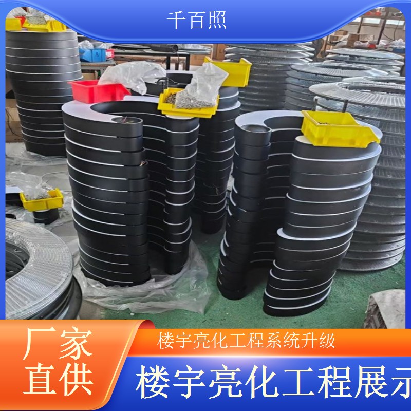 千百照楼宇亮化工程 文旅小镇沿街建筑灯光亮化施工