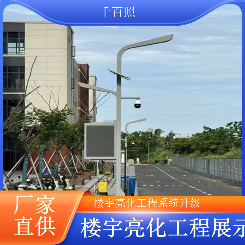 楼宇亮化工程勘测 商业大楼灯光安装点位测量服务千百照