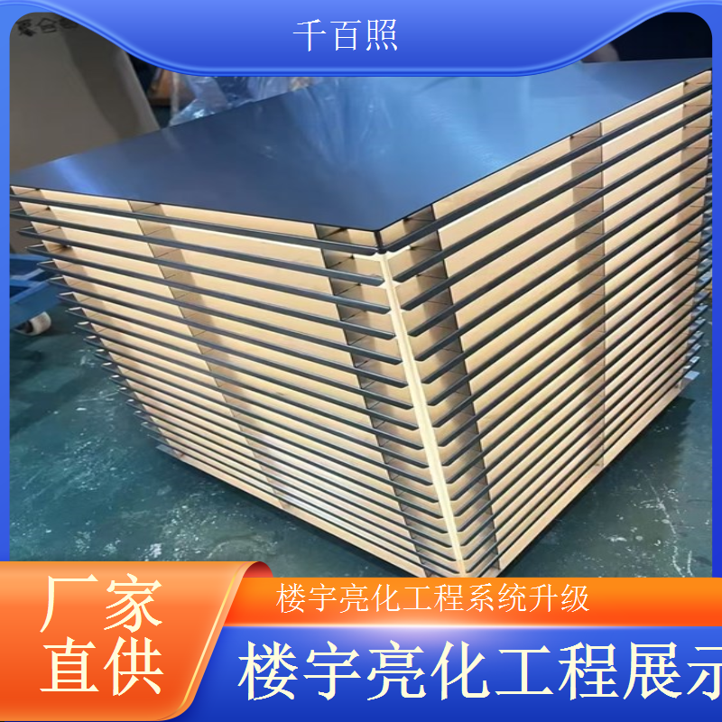 市政楼宇亮化工程 政务服务中心大楼夜景灯光亮化千百照