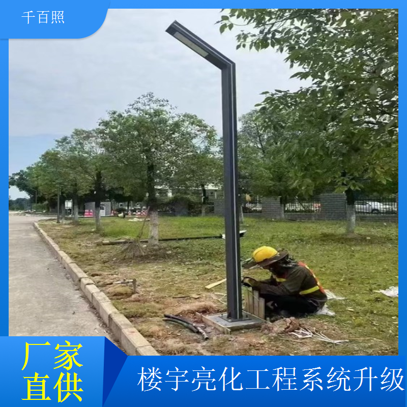 楼宇亮化工程春节布置 商场大楼红灯笼灯光装饰工程千百照