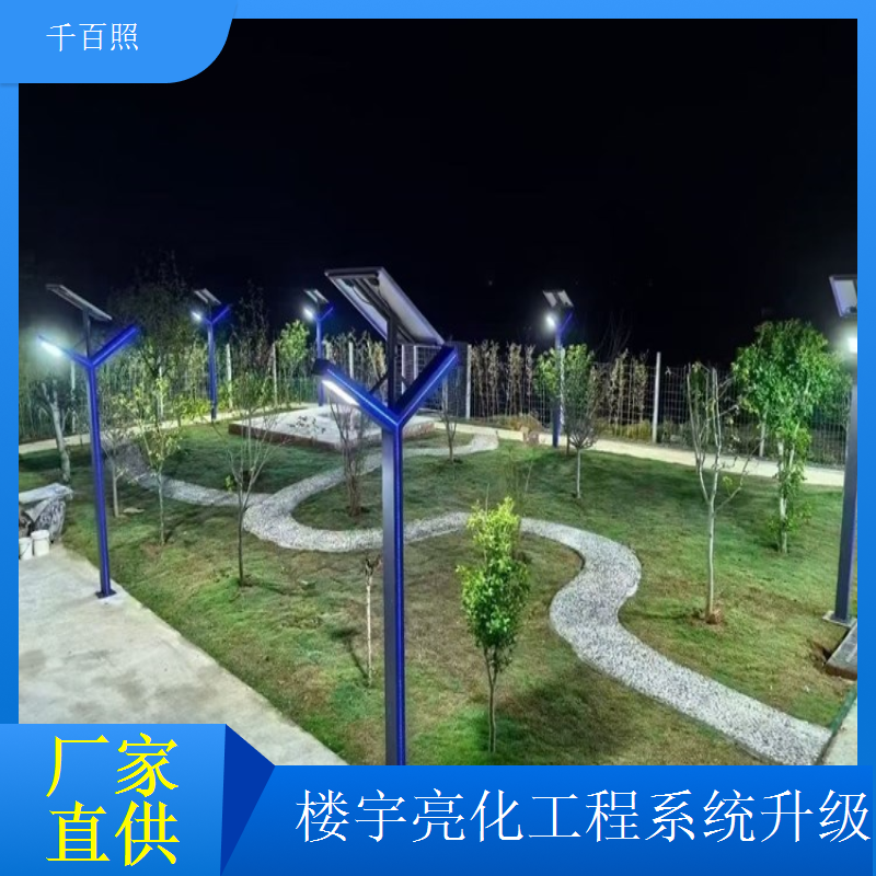 千百照楼宇亮化工程新春 住宅小区春节氛围灯光布置服务