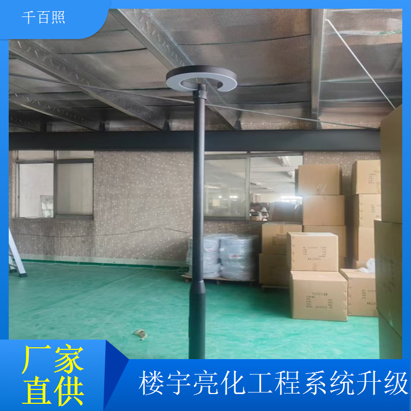 楼宇亮化工程城市形象 新区天际线建筑灯光亮化工程千百照