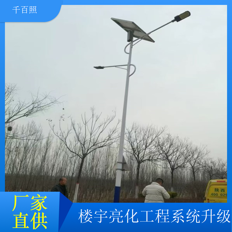 千百照楼宇亮化工程美化 高档社区夜景灯光升级服务