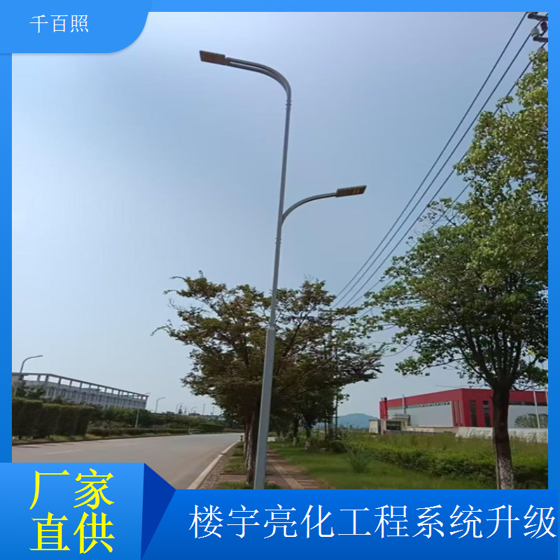 楼宇亮化工程酒店升级 星级酒店夜景灯光改造工程千百照