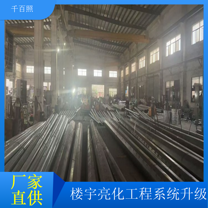 千百照欧式别墅楼宇亮化工程 度假村城堡灯光设计