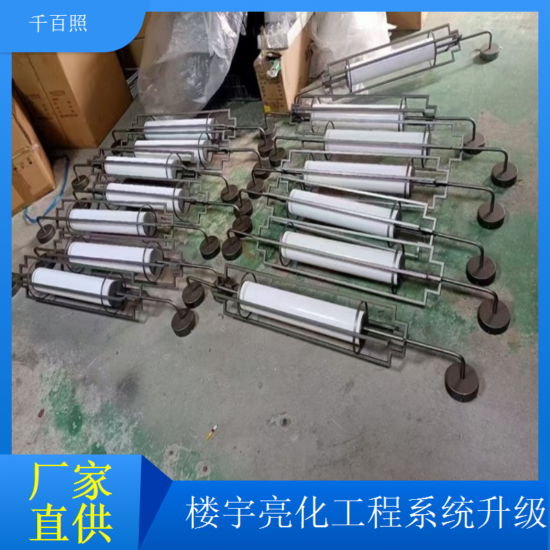 小高层住宅楼宇亮化工程 花园小区楼体灯光亮化工程千百照
