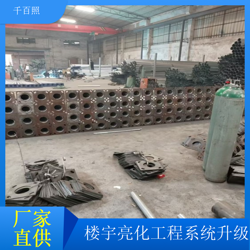 楼宇亮化工程投标服务 市政灯光项目标书制作服务千百照