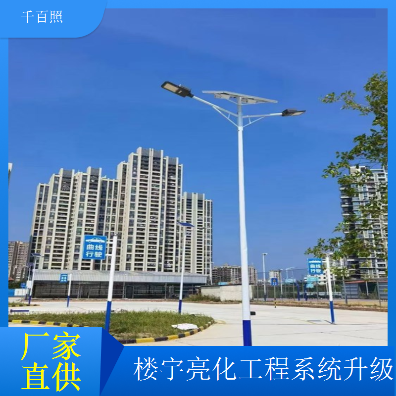 千百照楼宇亮化工程班组 十年以上灯光工程施工经验