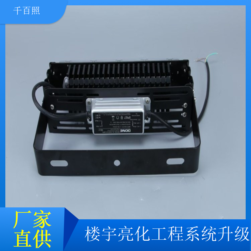 千百照楼宇亮化工程提速 商场开业灯光工程快速交付