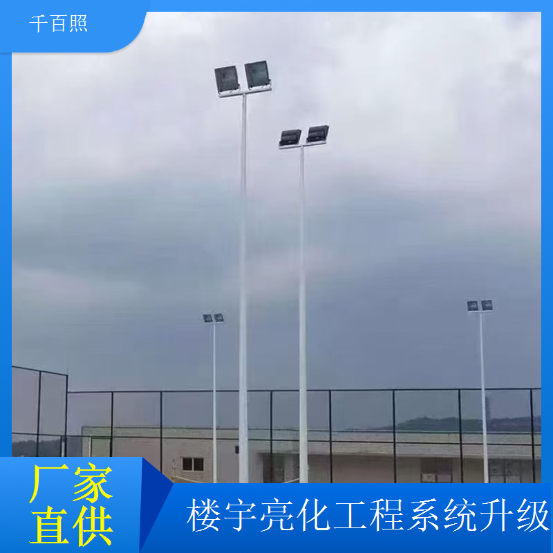 楼宇亮化工程长期维护 古建筑灯光定期保养服务千百照