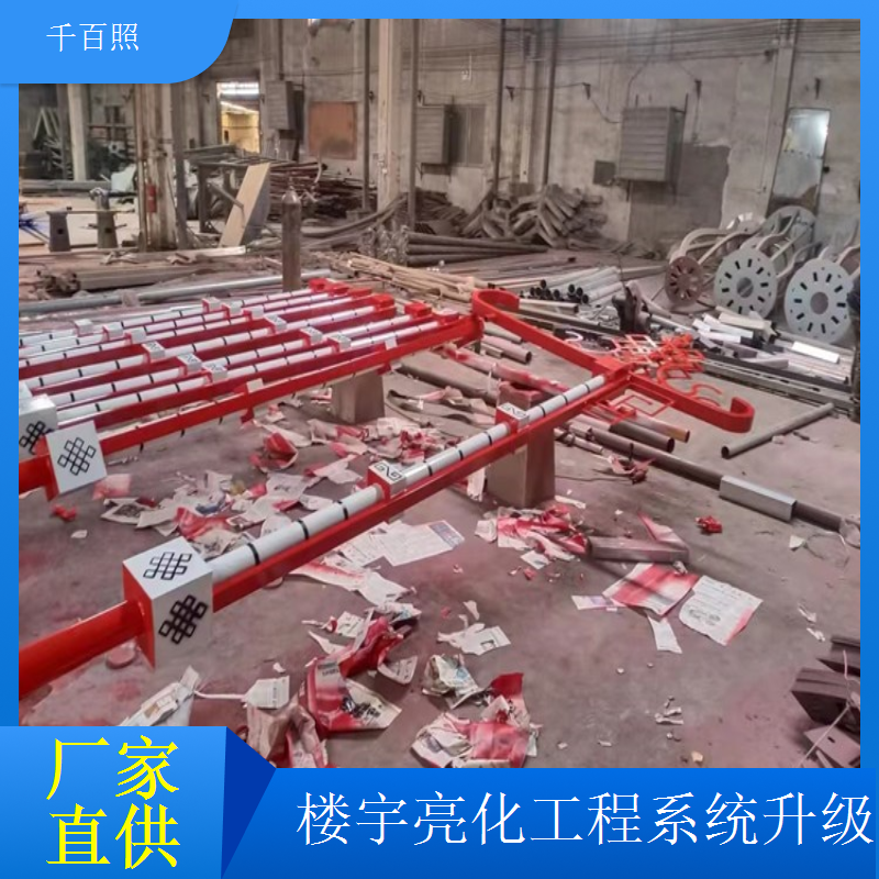 千百照楼宇亮化工程操控 酒店客房灯光智能控制服务
