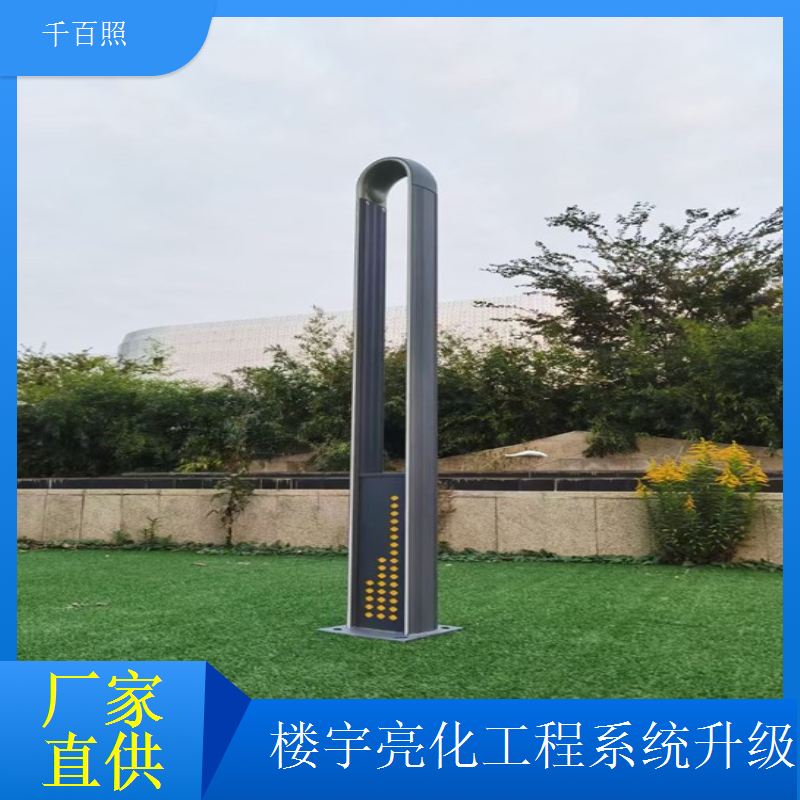楼宇亮化工程互动投影 商业楼体灯光体感互动工程千百照
