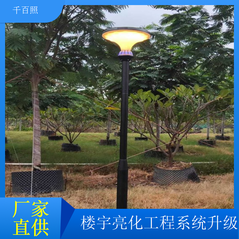 楼宇亮化工程灯具更换 商业楼老旧灯具换新工程千百照