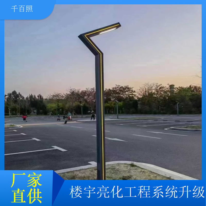 楼宇亮化工程体系认证 ISO质量体系认证齐全千百照