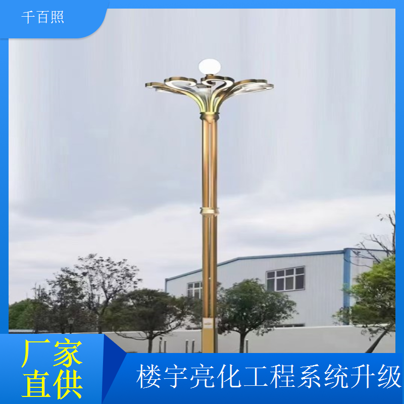 千百照楼宇亮化工程好评 文旅景区灯光项目口碑良好