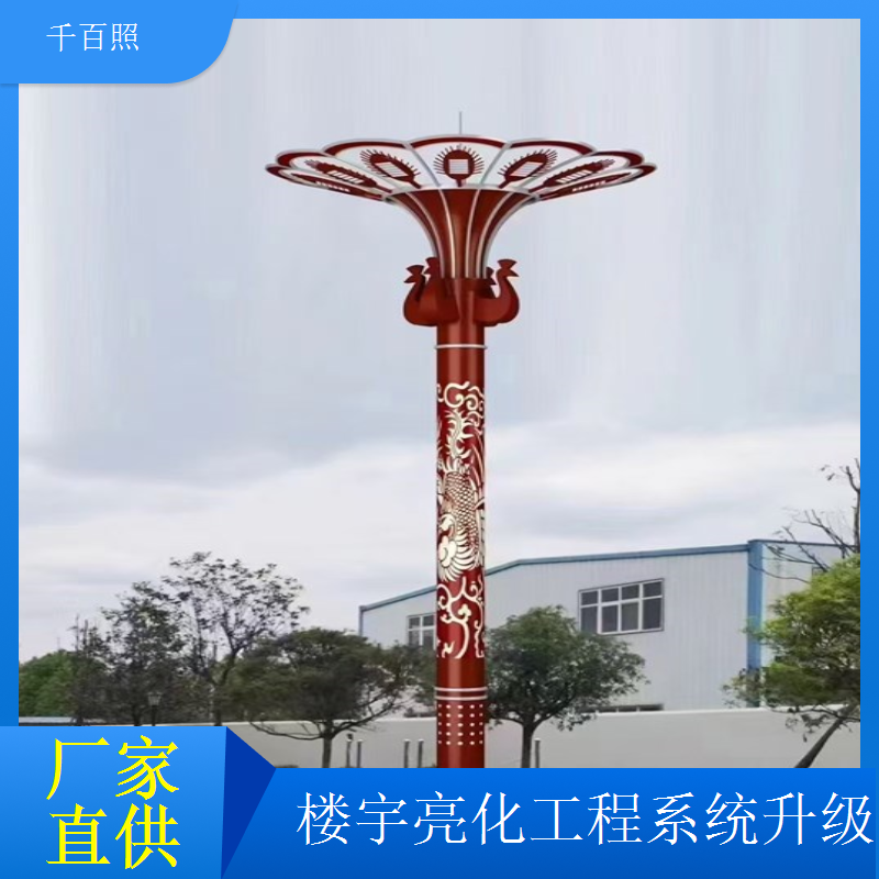 楼宇亮化工程优选品牌 商业建筑夜景灯光合作选千百照