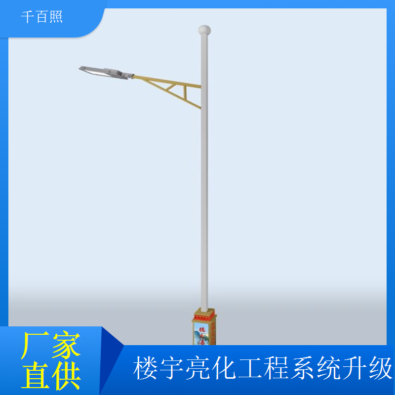 千百照楼宇亮化工程展示 工厂外墙品牌灯光安装