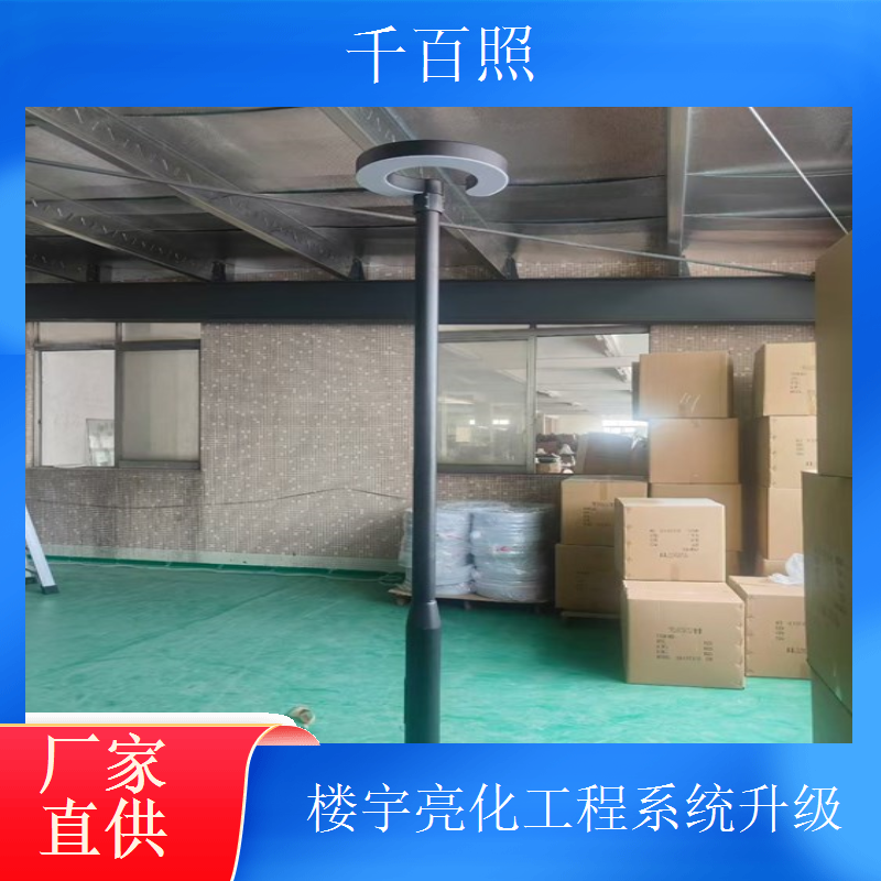 楼宇亮化工程春节布置 商场大楼红灯笼灯光千百照
