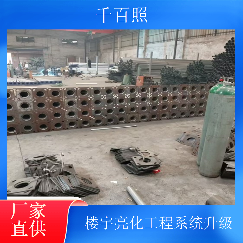 楼宇亮化工程老旧改造 居民楼灯光系统翻新千百照