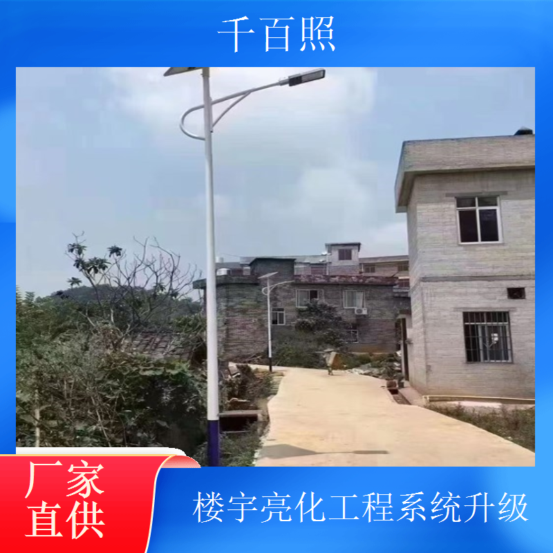 千百照楼宇亮化工程优化 文旅建筑夜景效果升级