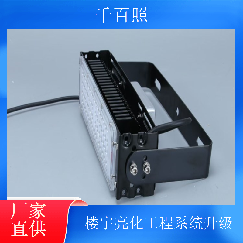 楼宇亮化工程节日投影 商场中秋国庆图案投影千百照