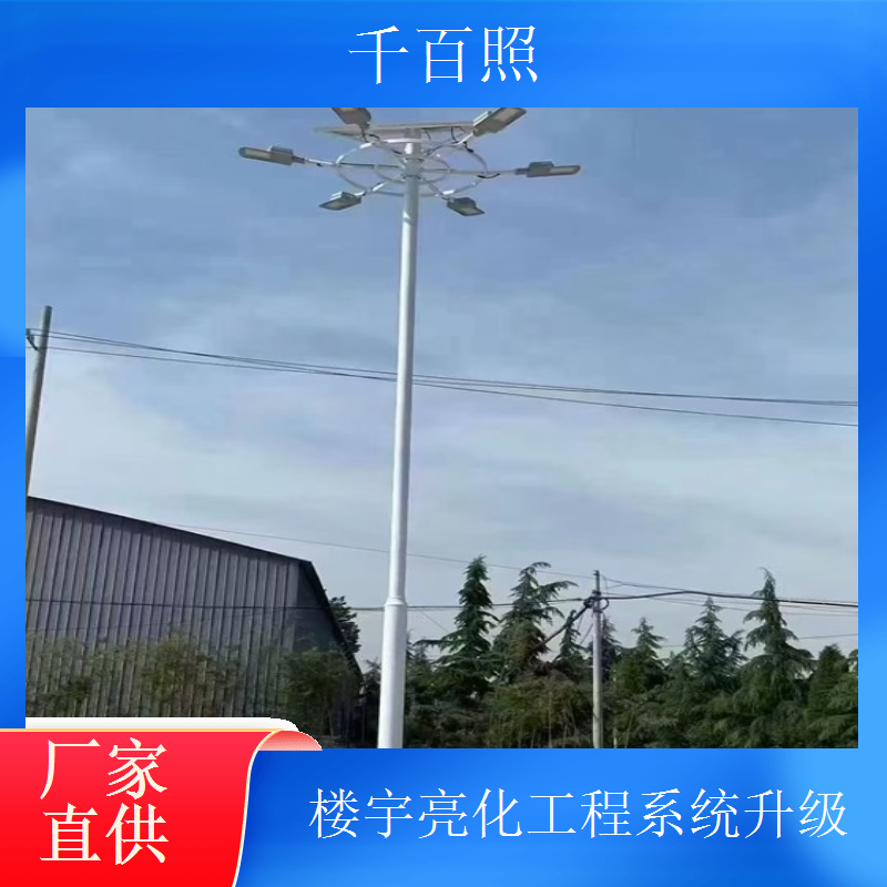 千百照楼宇亮化工程维修 酒店灯光系统全年维保