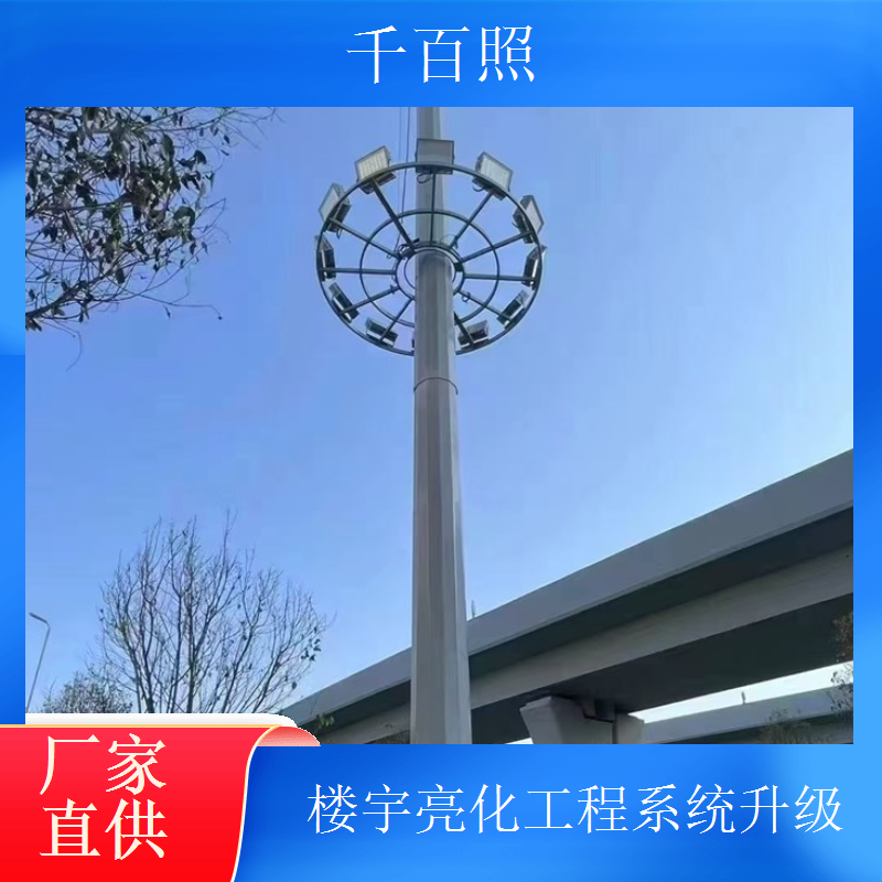 千百照楼宇亮化工程防雷 摩天大楼防雷检测