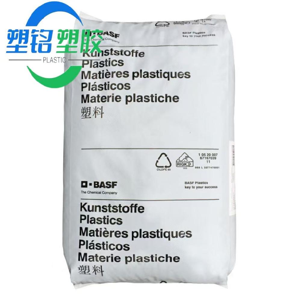 PSU 德国BASF品牌E2010G2聚砜 高抗冲击 抗氧化N 耐寒 耐酒精 耐辐射
