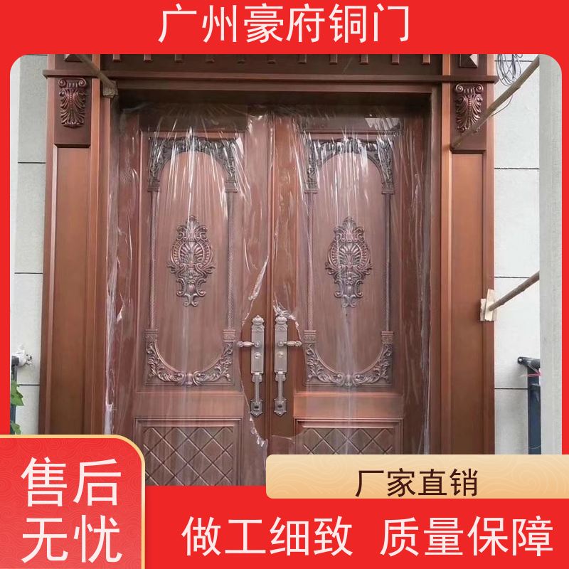 豪府 源头工厂 别墅大门双开门 手工雕刻 静音防盗 上门测量安装