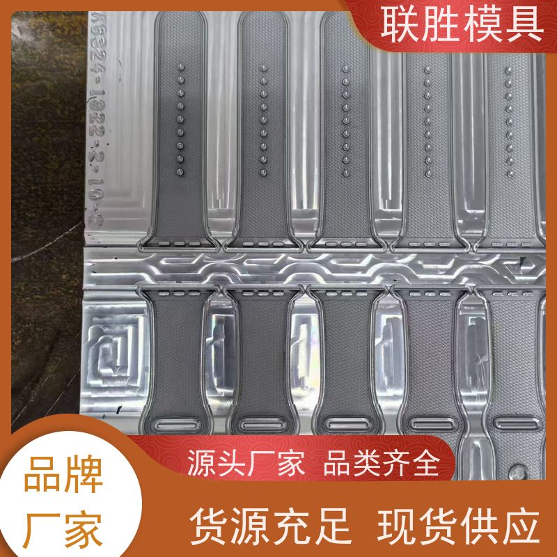 提高防锈强 橡胶模具省模喷砂电镀表面处理加工 光亮耐磨