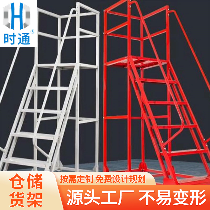 图5