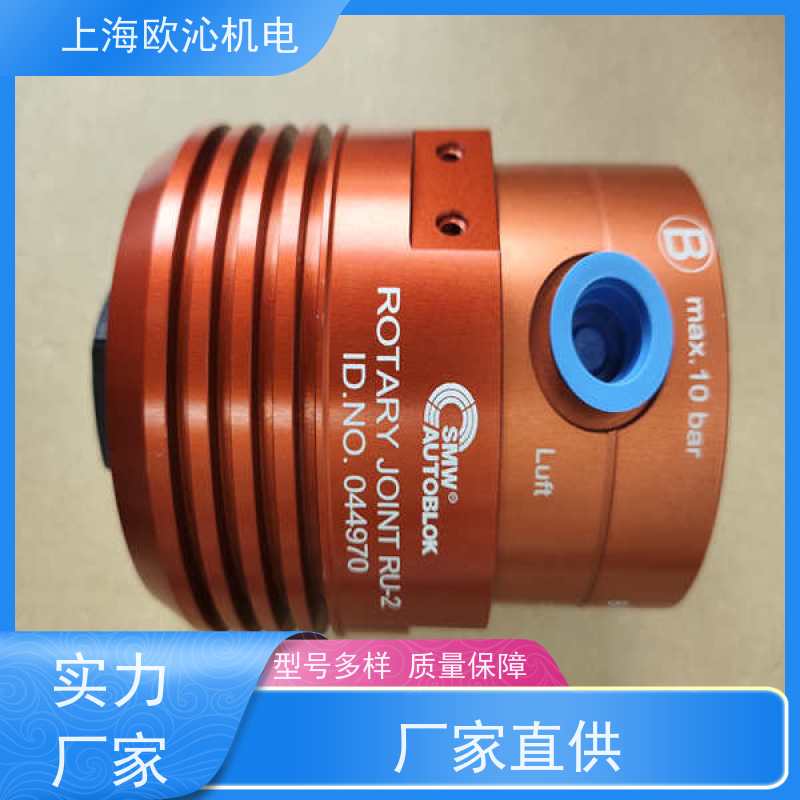德国SMW斯美沃圆柱形轴承201838产地直供 货期及时