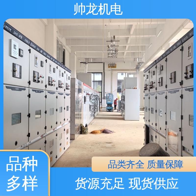 宁 夏 10kv高压 出线柜 应用广泛 资质齐全 可贴牌 售后服务好