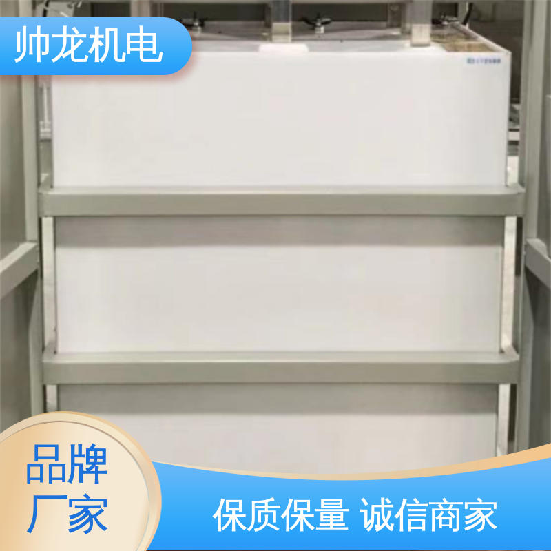 四 川 可贴牌 售后服务好 液阻起动柜 水泥厂/泵站 降低电机冲击电流