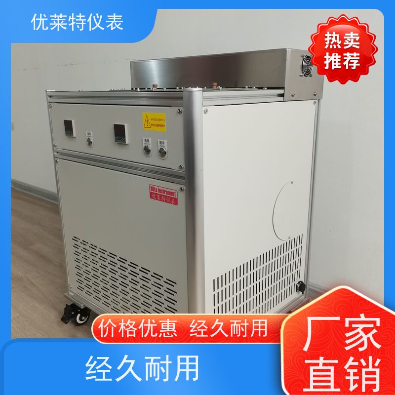 优莱特仪表 热量表检定专用恒温槽 控温稳定性好