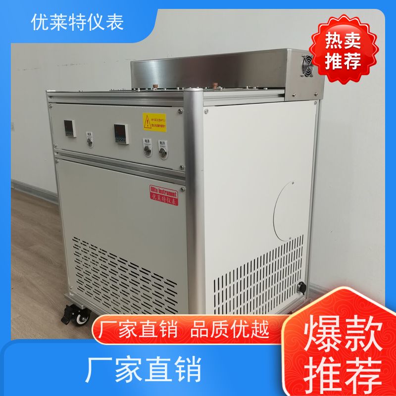 优莱特仪表 热量表温度传感器检定恒温槽 源头厂家