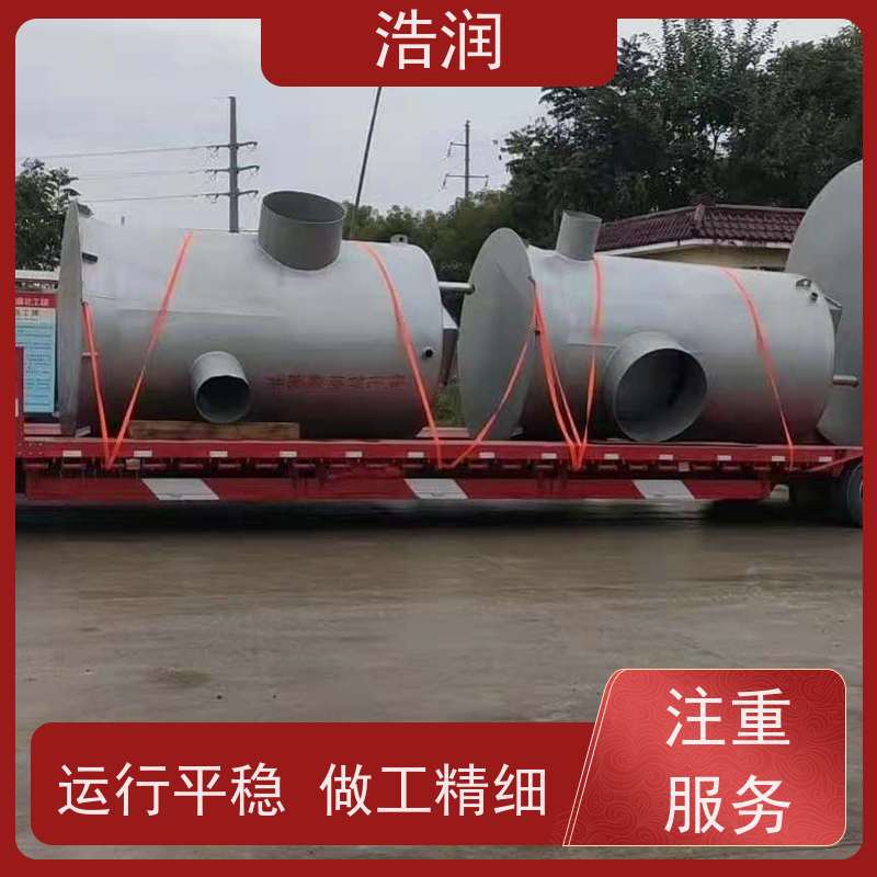 浩润 一体化雨污截流井 防腐性强 结构合理 货源充足