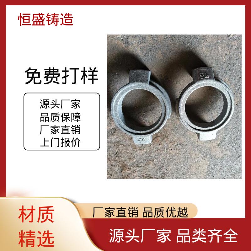 恒盛生产 船舶工厂 机械壳型 可加logo 异性铸件