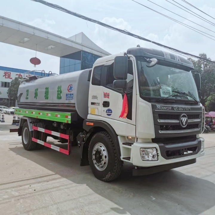 东风福瑞卡 喷洒车 厂家直供 路面洒水车 全方位冲洗