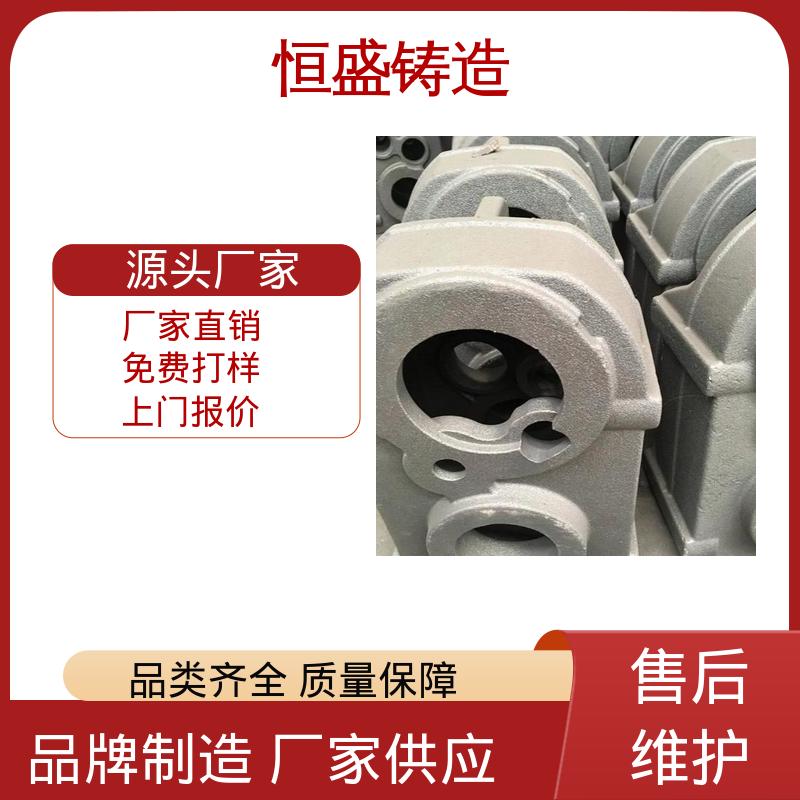 恒盛生产 精心设计 树脂砂铸造 旋压铸铁皮带 底座立柱横梁件