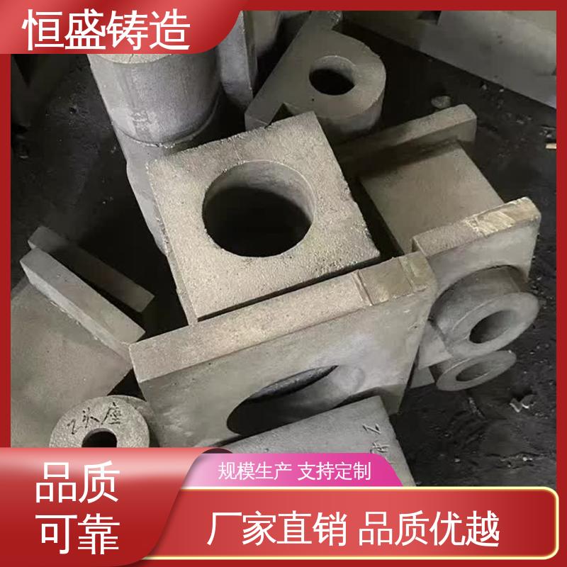 恒盛生产 精心设计 金属灰铁铸件 旋压铸铁皮带 机械壳型