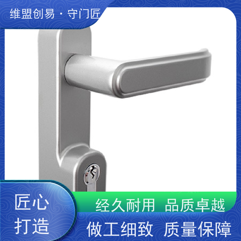 守门匠安全门出口压杆锁执手从外进入消防锁具
