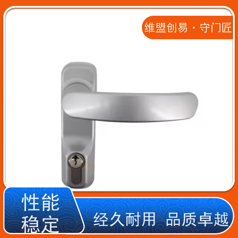 维盟创易紧急出口逃生锁门把手门外消防锁具