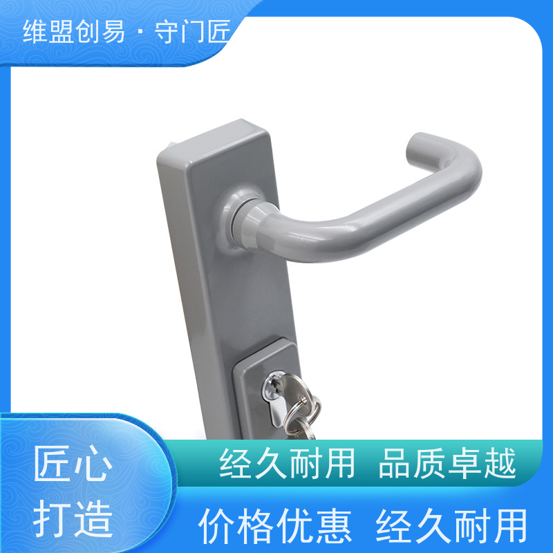 维盟创易紧急出口逃生锁门把手从外进入消防锁具